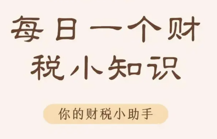 注册合肥公司要求是怎样的